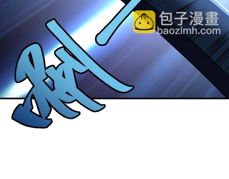 第6话 血鸢124