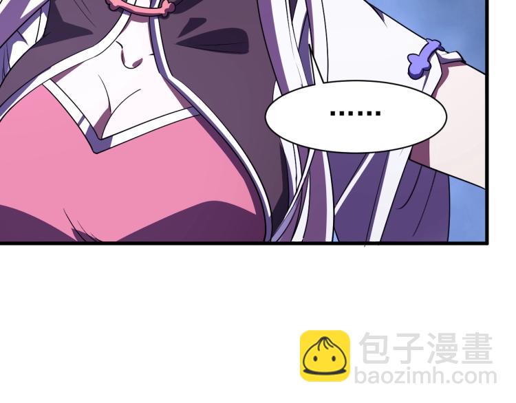 第6话 血鸢130