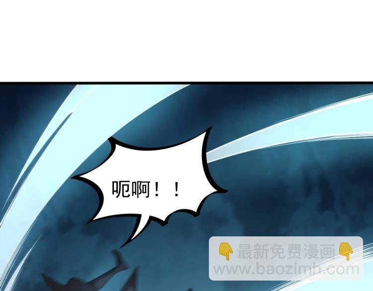第6话 血鸢42