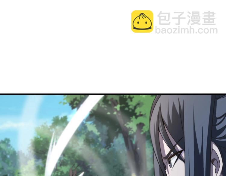 第6话 血鸢56