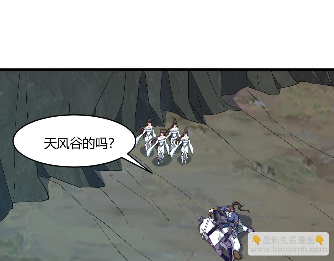 第19话 卓长峰106