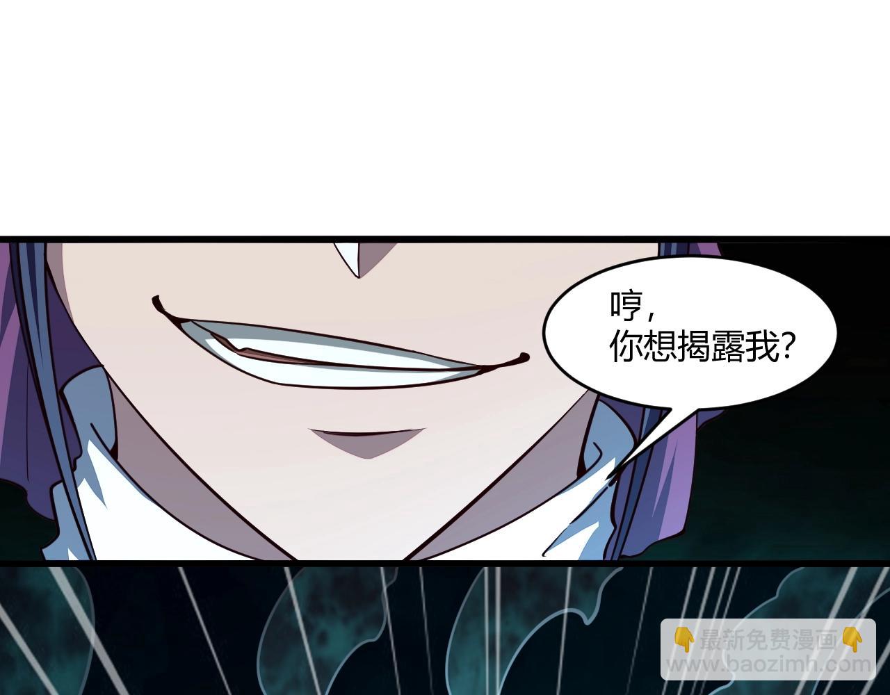 第19话 卓长峰108