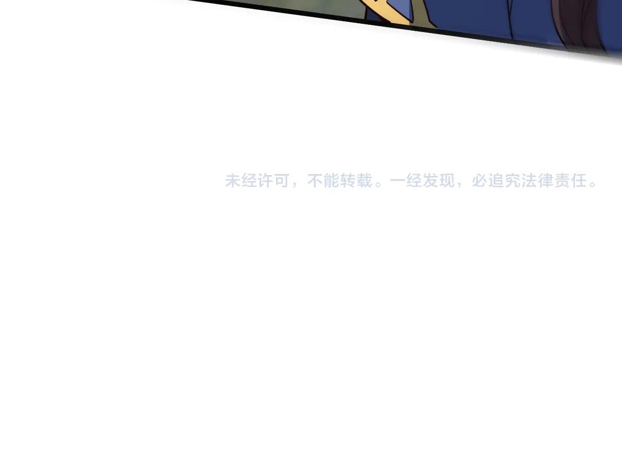 第19话 卓长峰117