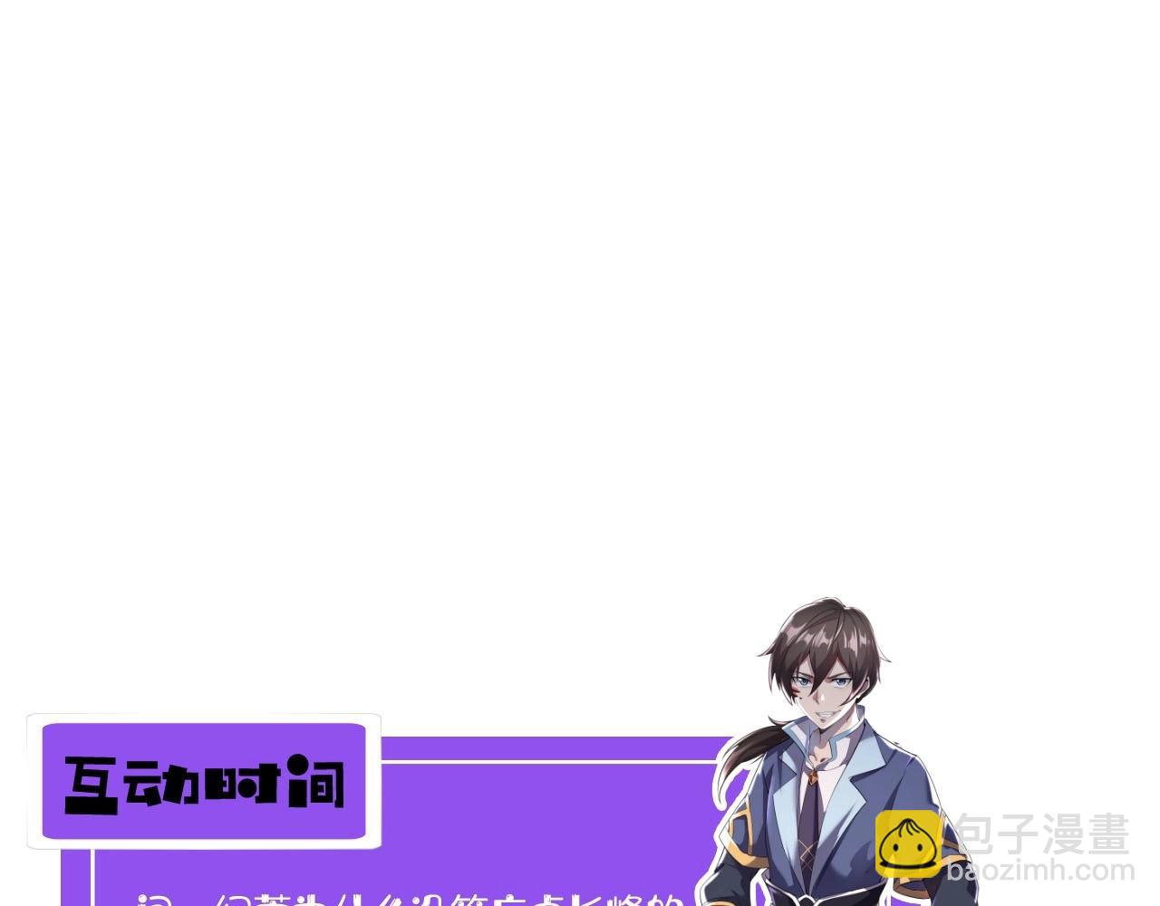 第19话 卓长峰118