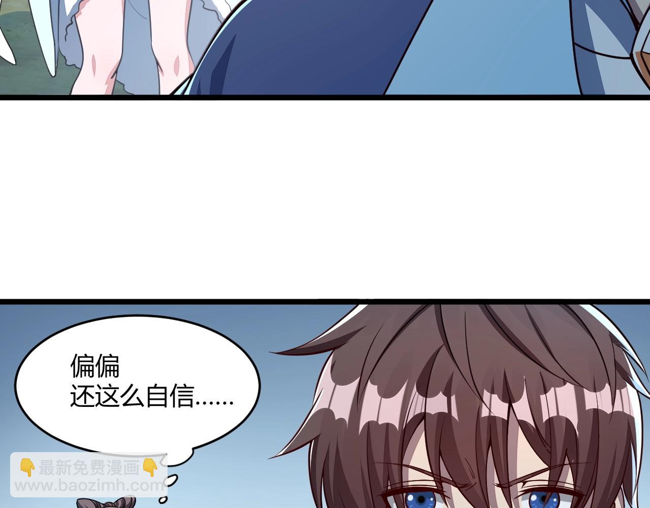 第19话 卓长峰13
