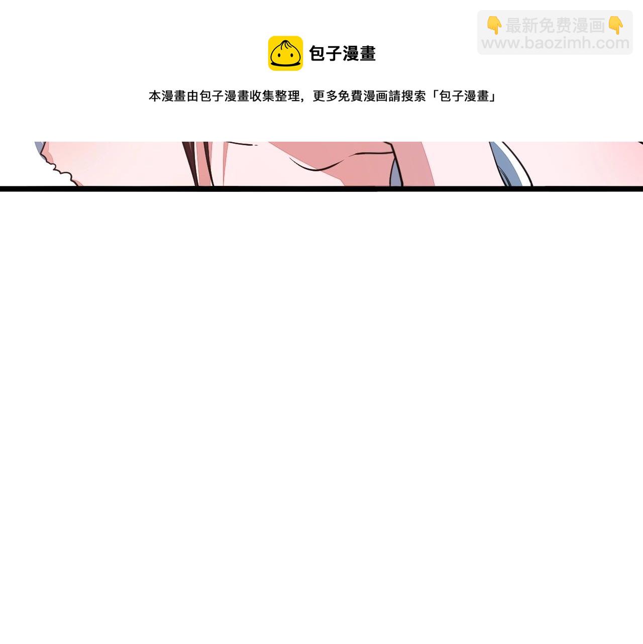 第19话 卓长峰18