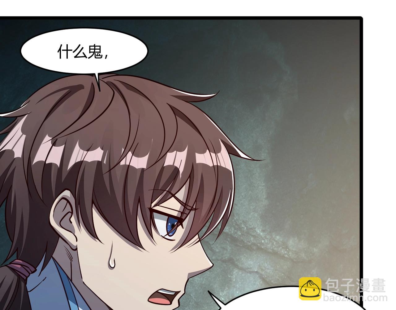 第19话 卓长峰27