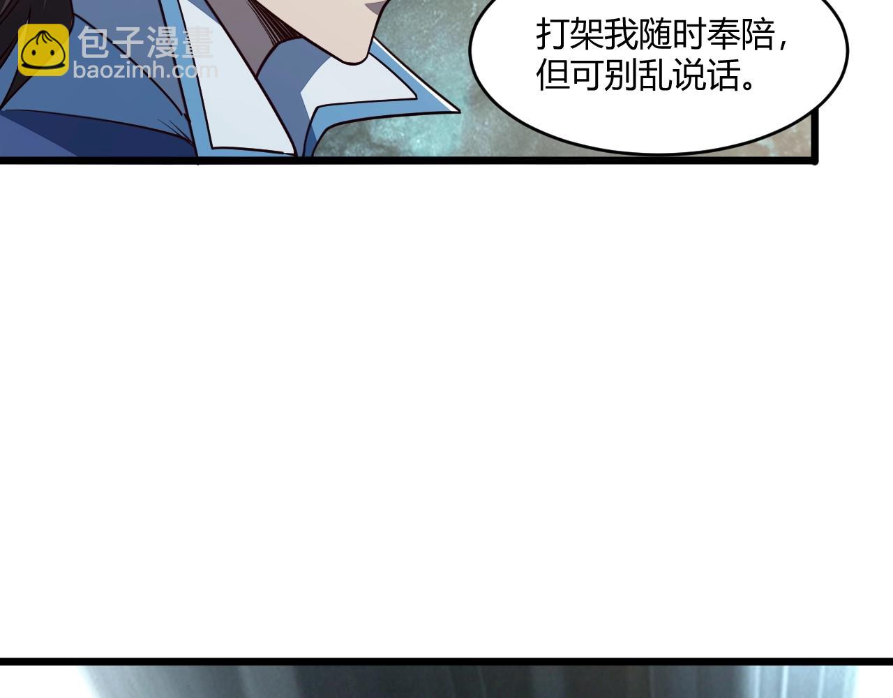 第19话 卓长峰28