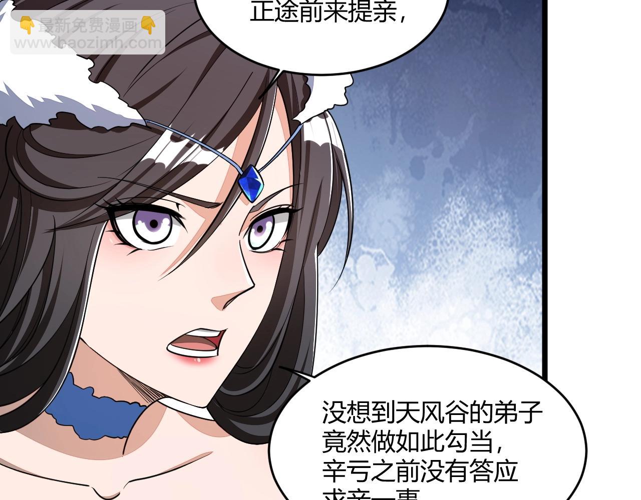 第19话 卓长峰40