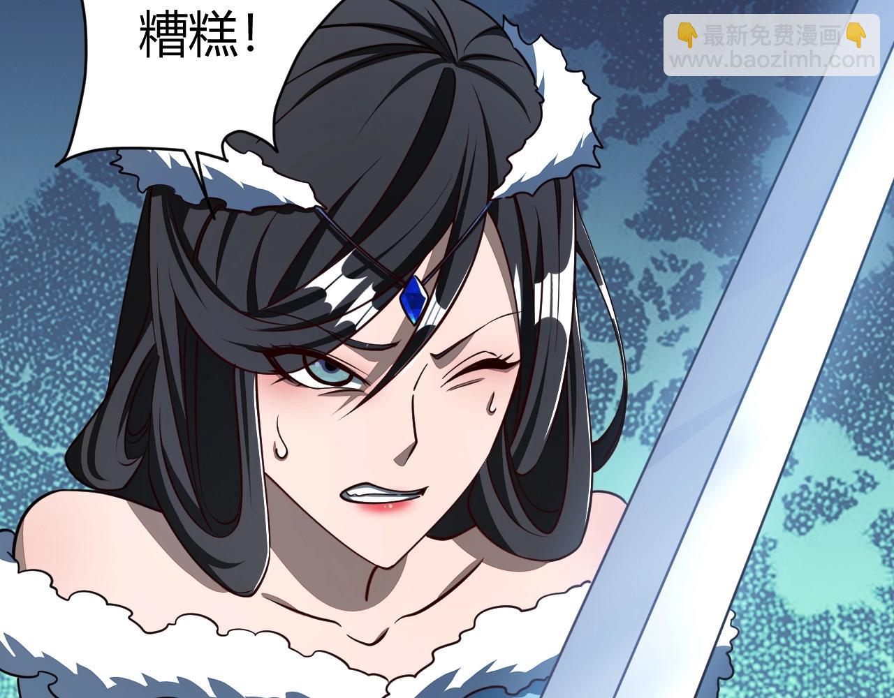 第19话 卓长峰58