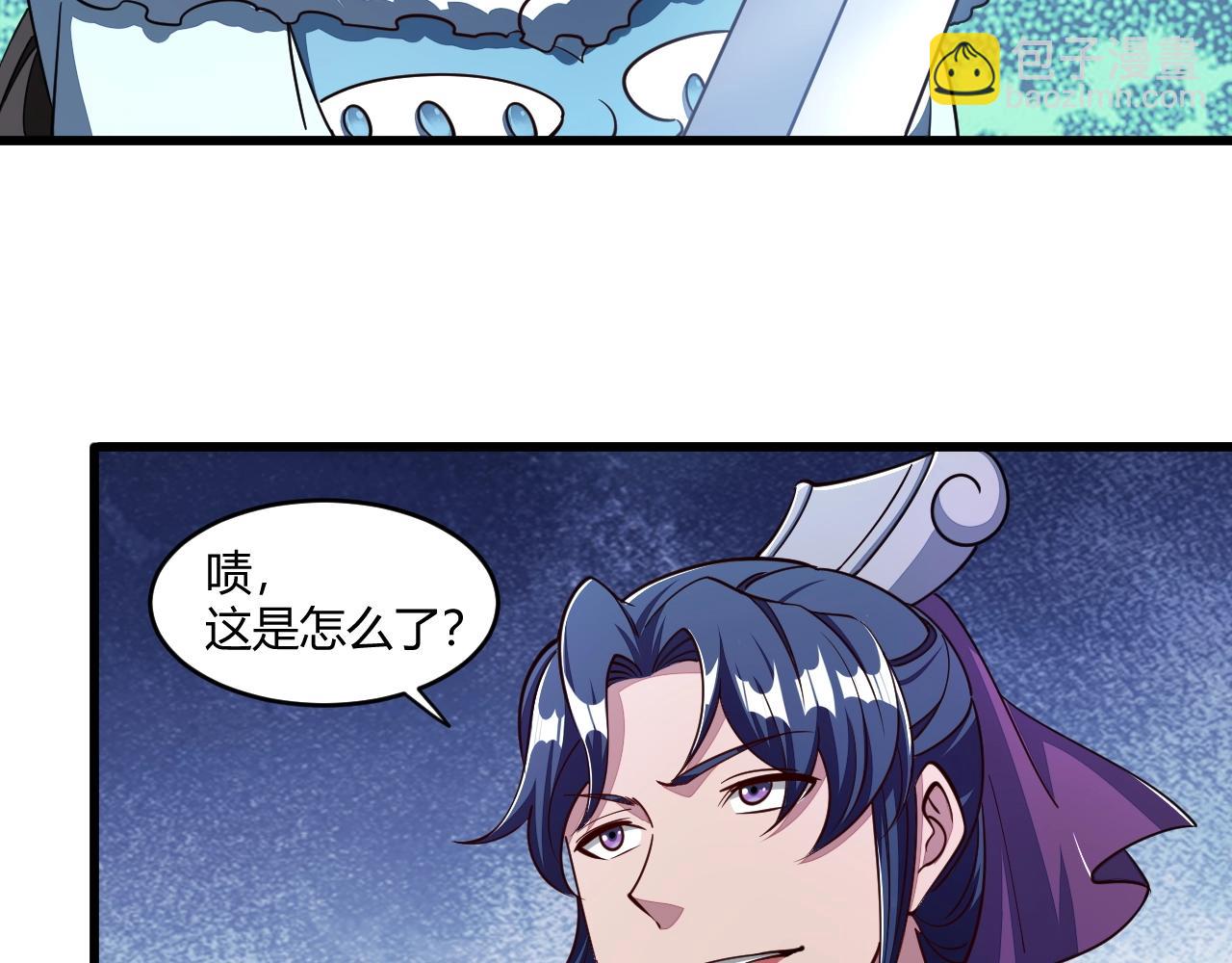 第19话 卓长峰59
