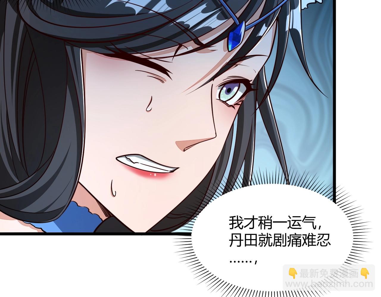 第19话 卓长峰61
