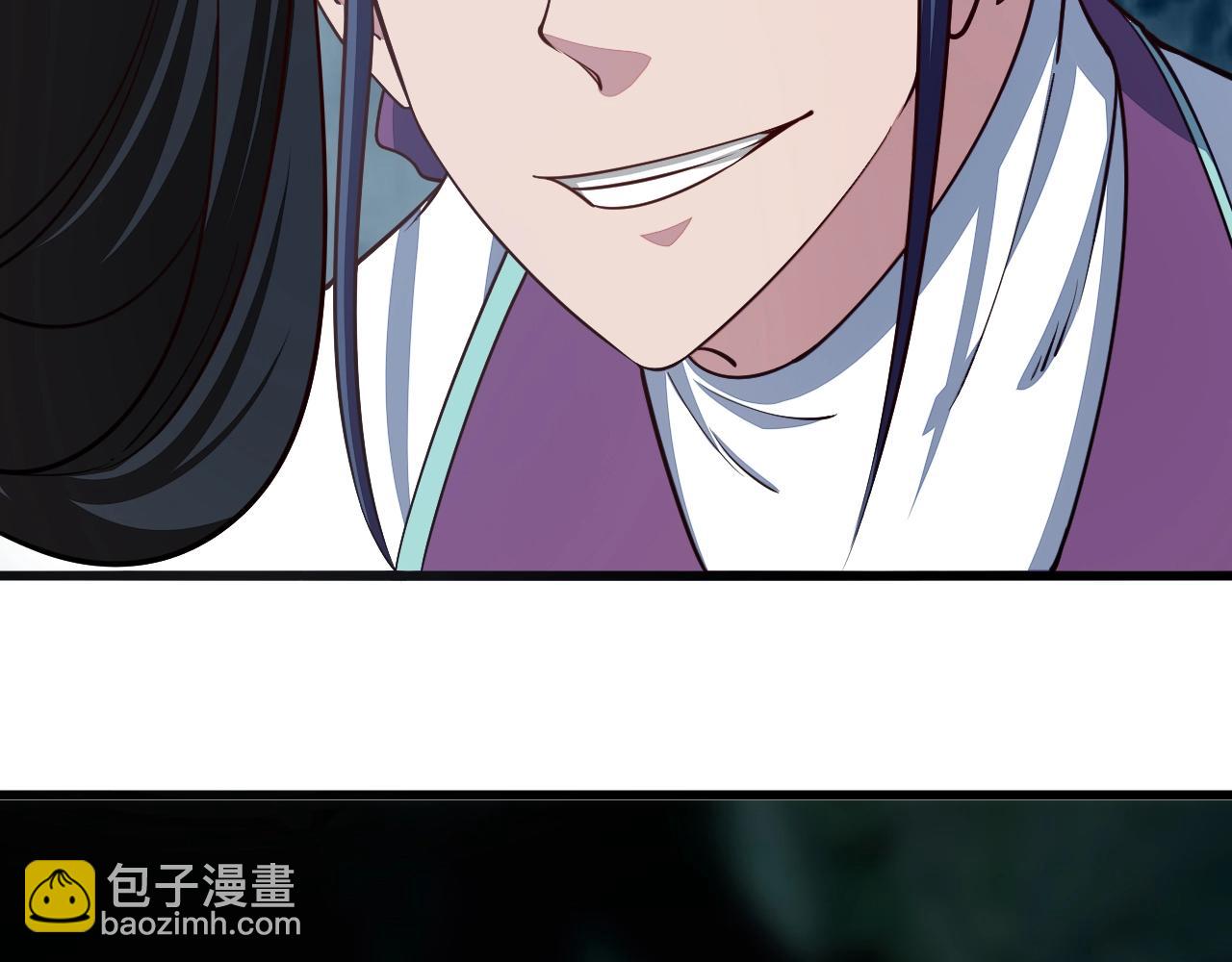第19话 卓长峰72