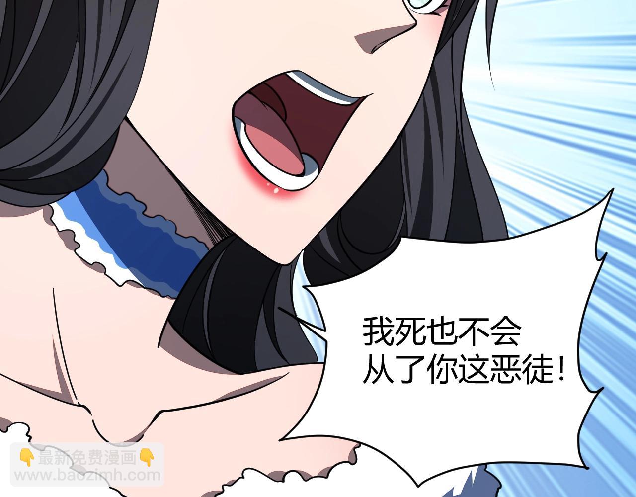 第19话 卓长峰77