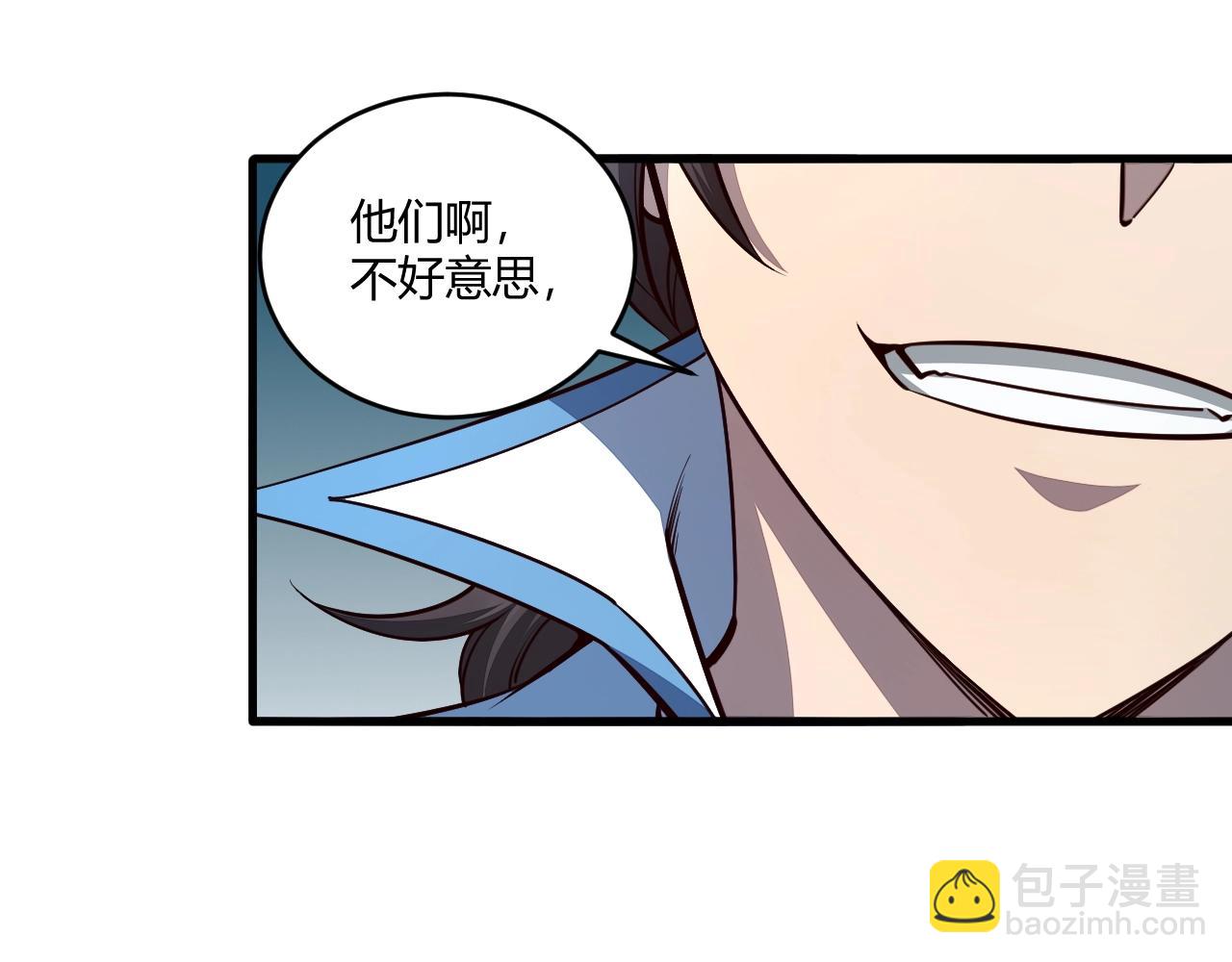 第19话 卓长峰87