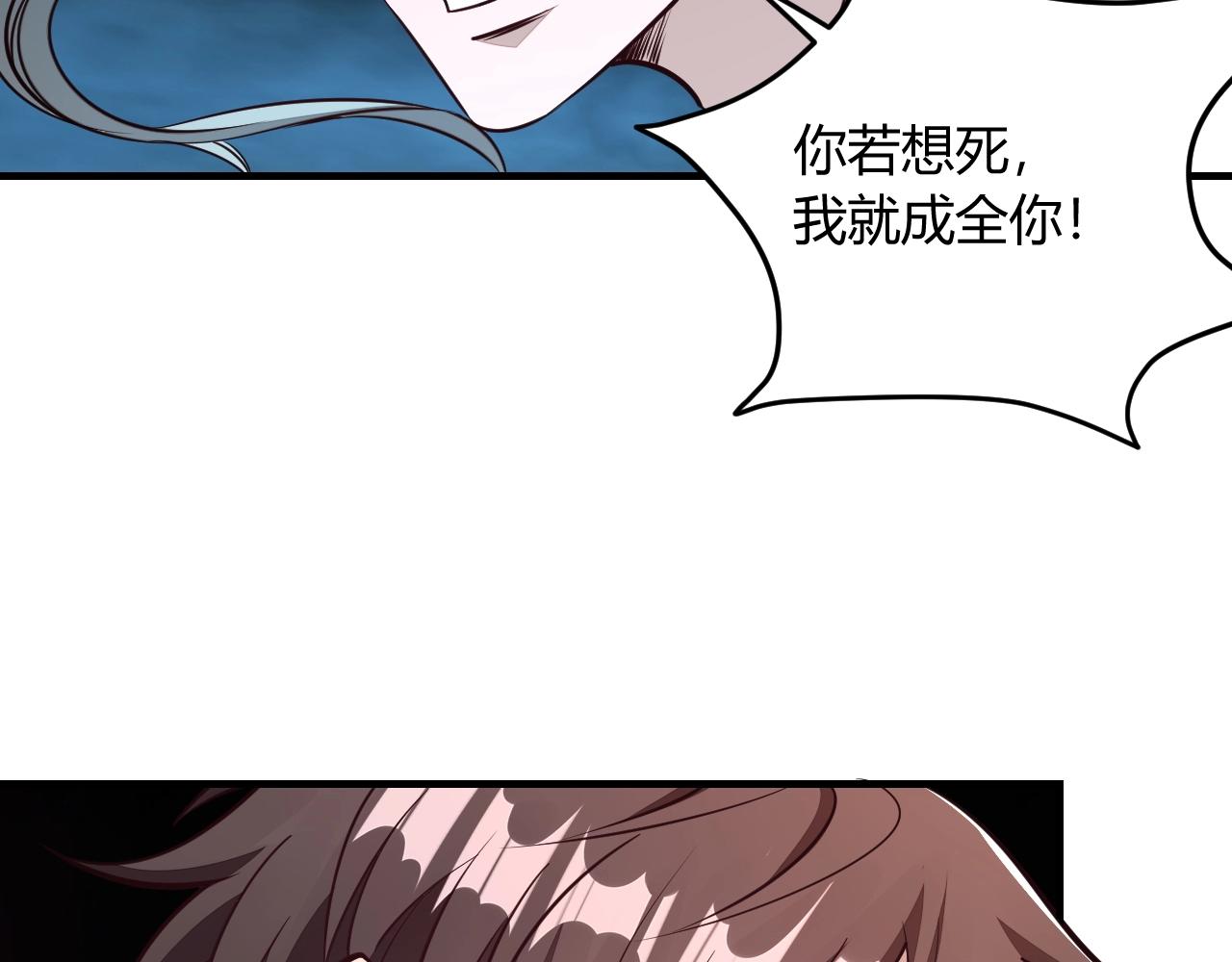 第24话 卓长老86
