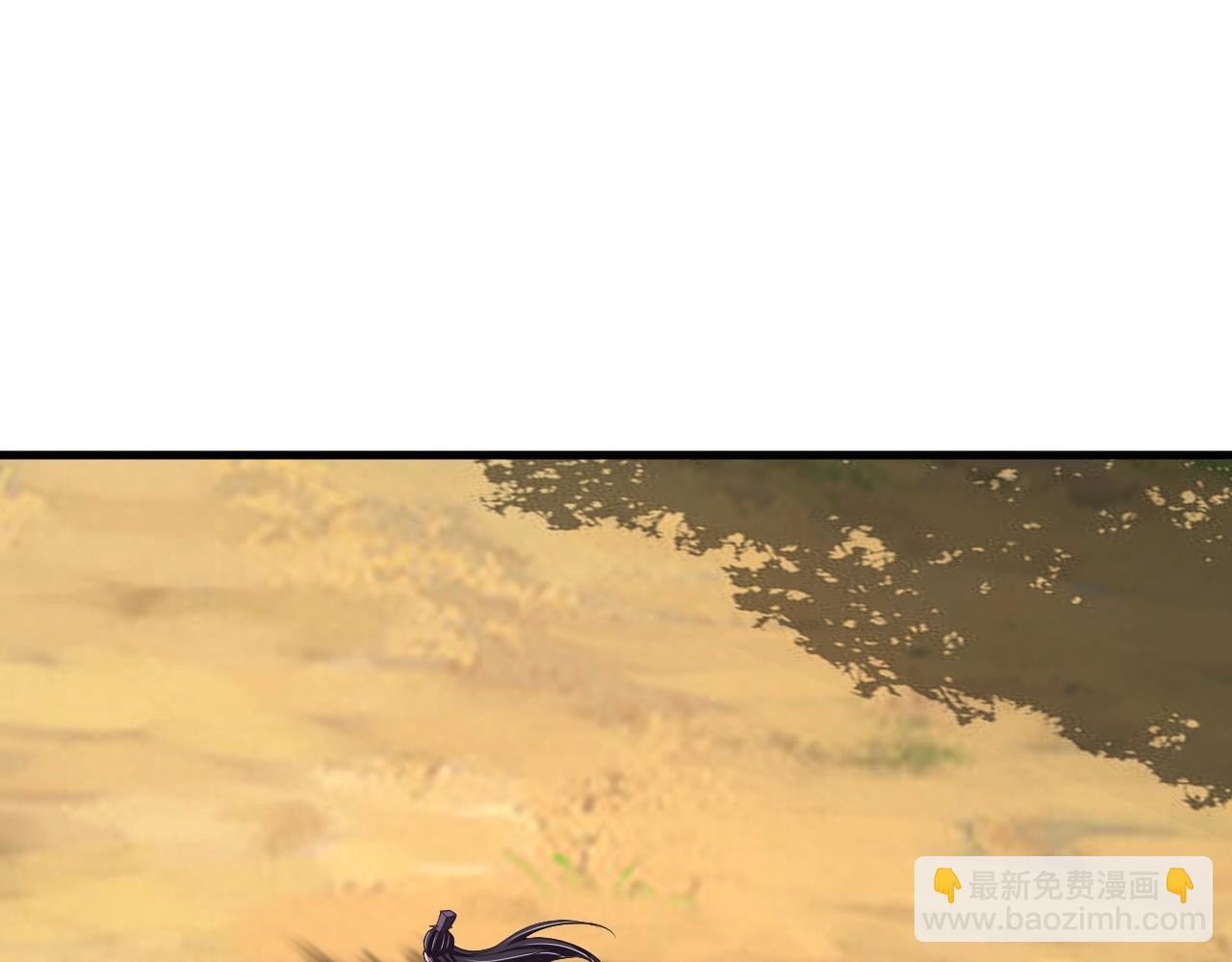 第27话 天官再现！49