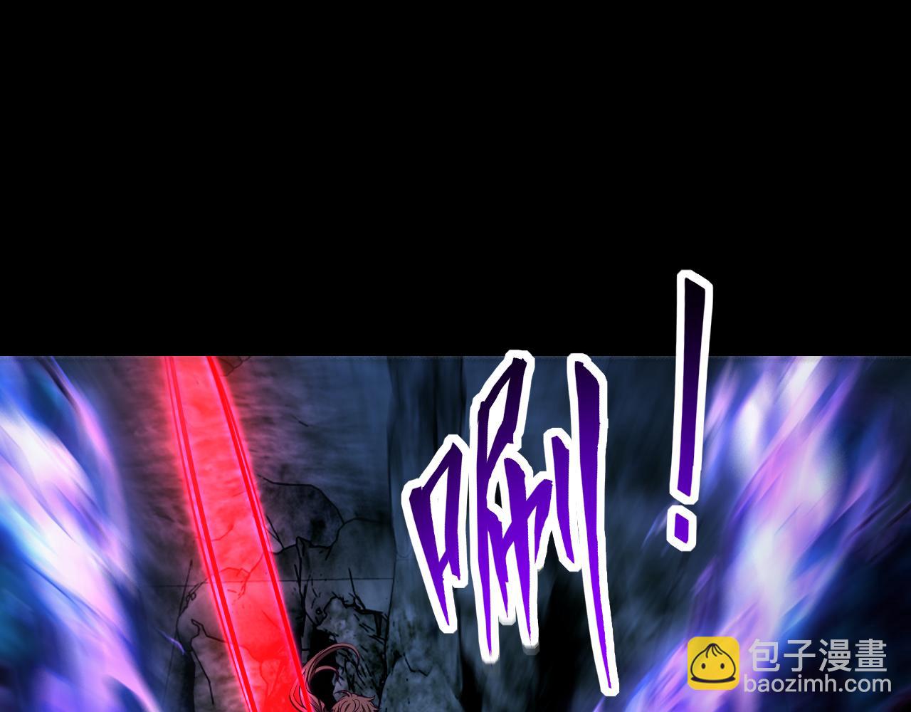 第45话 没有属性可以提取，那我就直接吸你！19