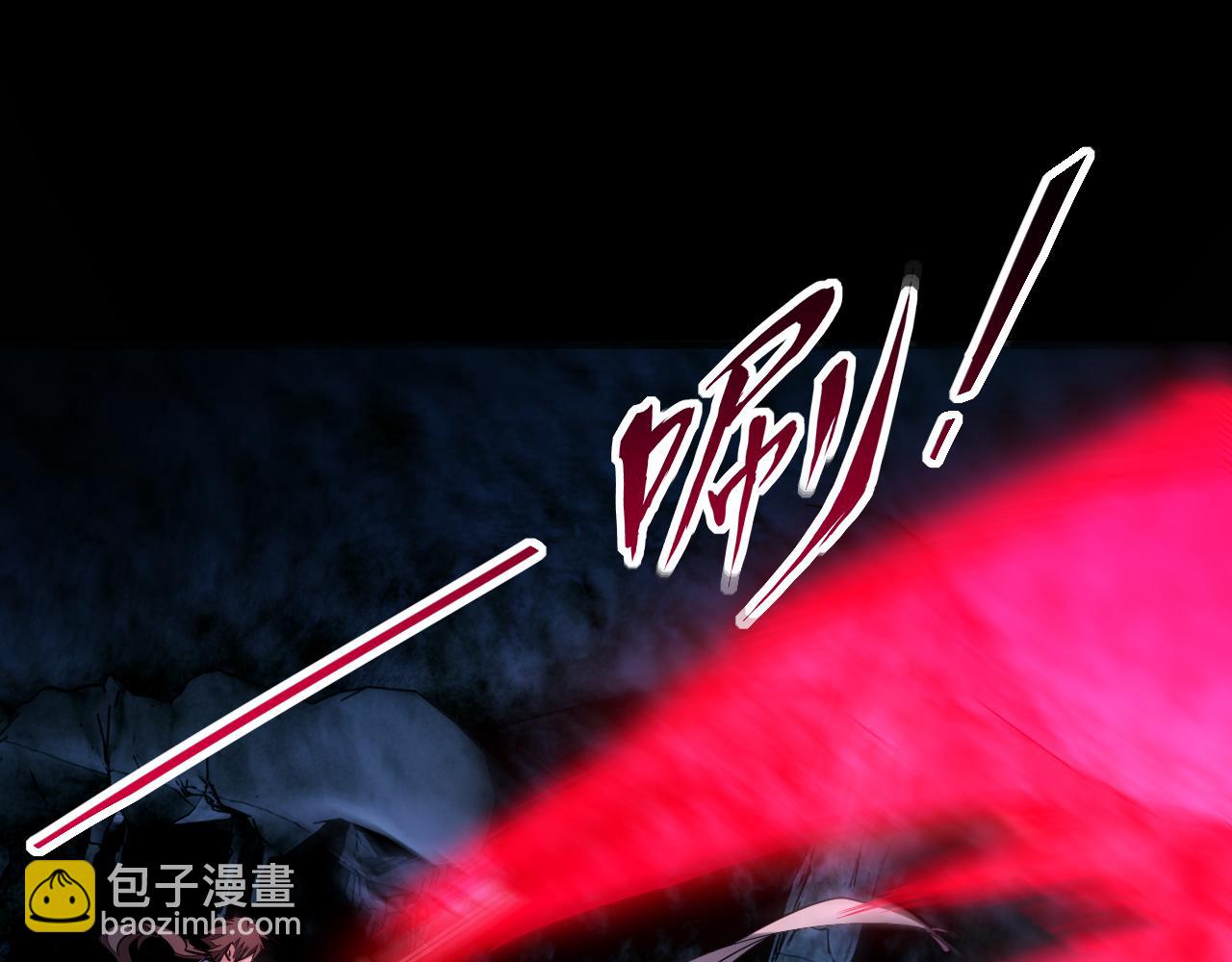 第45话 没有属性可以提取，那我就直接吸你！25