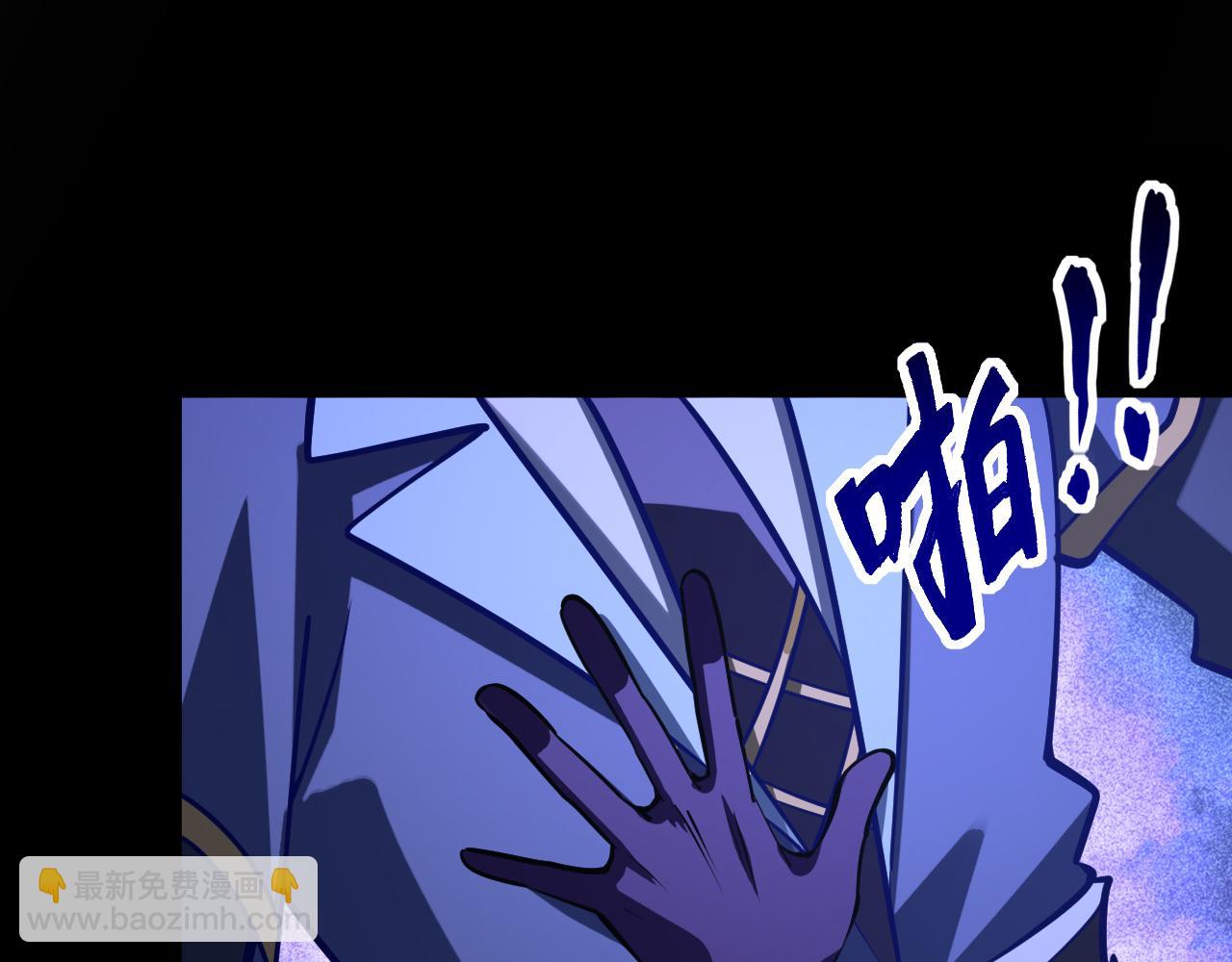 第45话 没有属性可以提取，那我就直接吸你！29