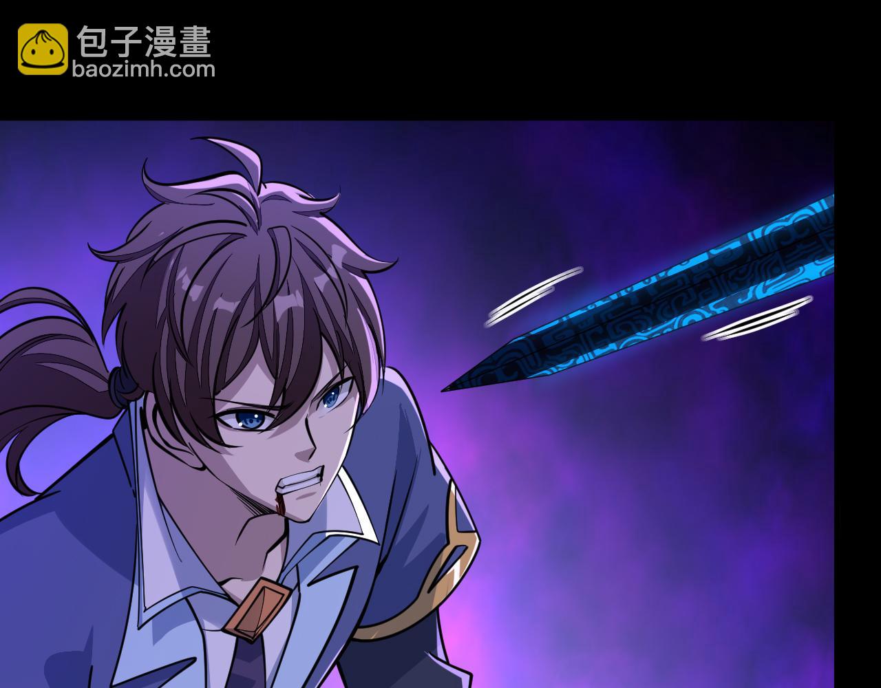 第45话 没有属性可以提取，那我就直接吸你！36
