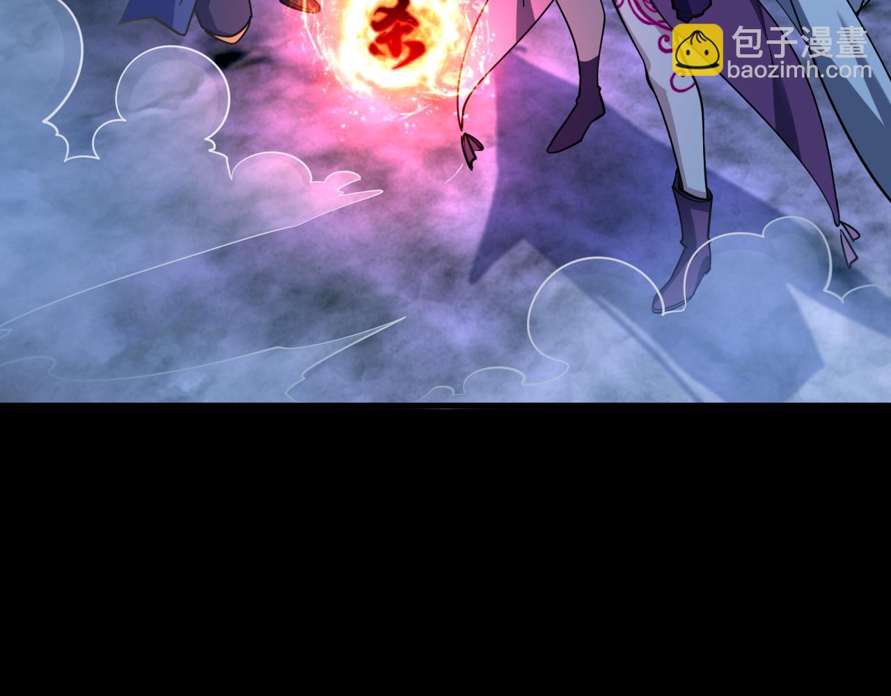 第45话 没有属性可以提取，那我就直接吸你！39