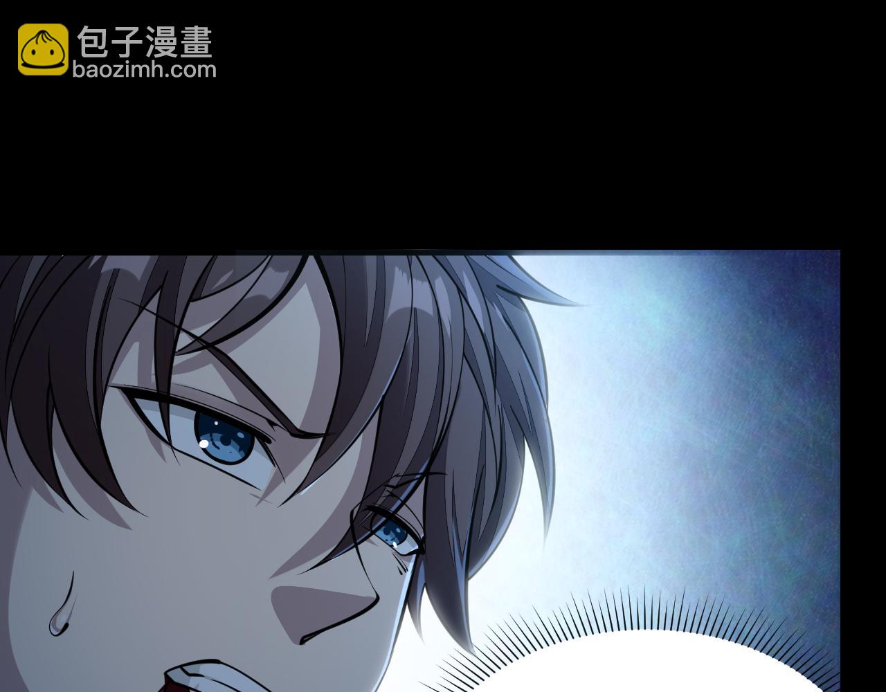 第45话 没有属性可以提取，那我就直接吸你！40