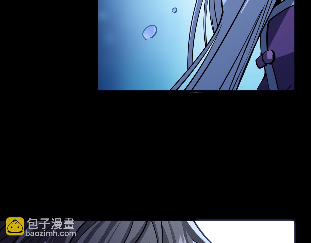 第45话 没有属性可以提取，那我就直接吸你！50