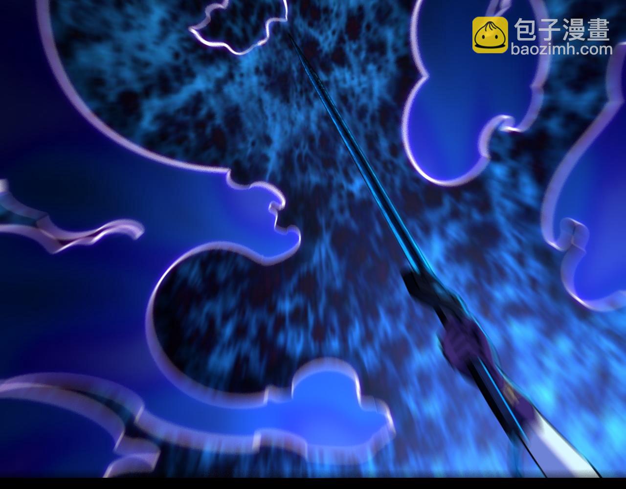 第45话 没有属性可以提取，那我就直接吸你！58