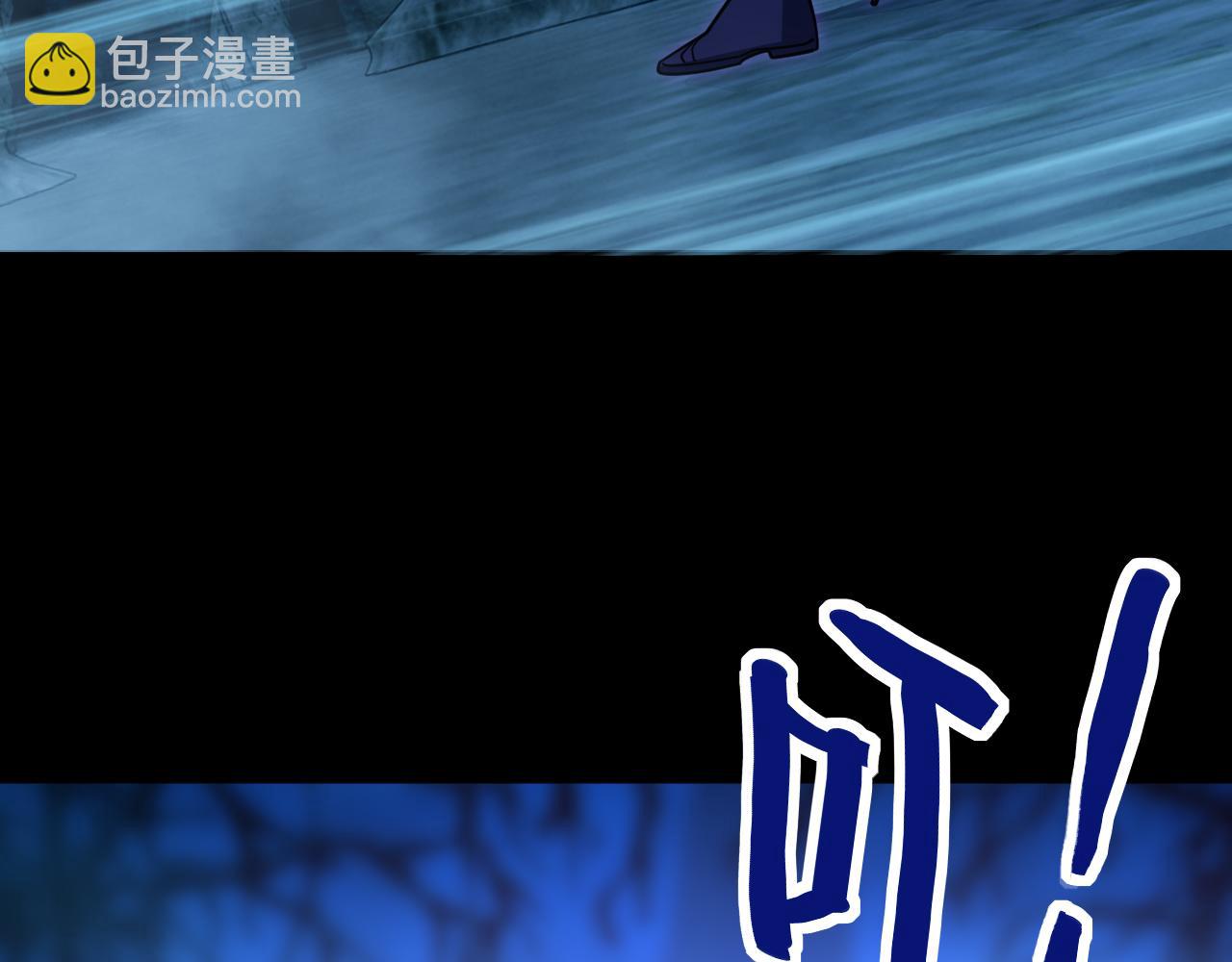 第45话 没有属性可以提取，那我就直接吸你！6