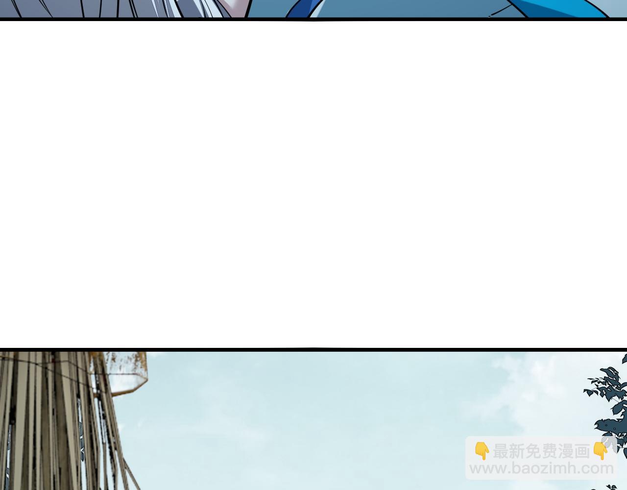 第45话 没有属性可以提取，那我就直接吸你！61