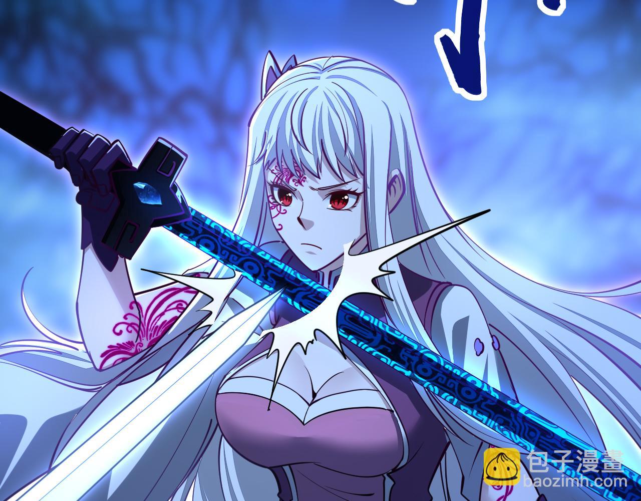 第45话 没有属性可以提取，那我就直接吸你！7