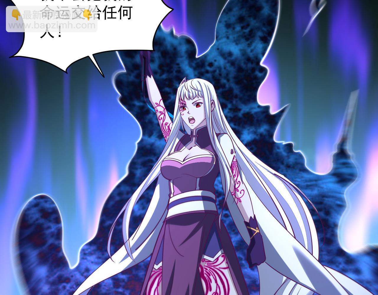 第45话 没有属性可以提取，那我就直接吸你！74