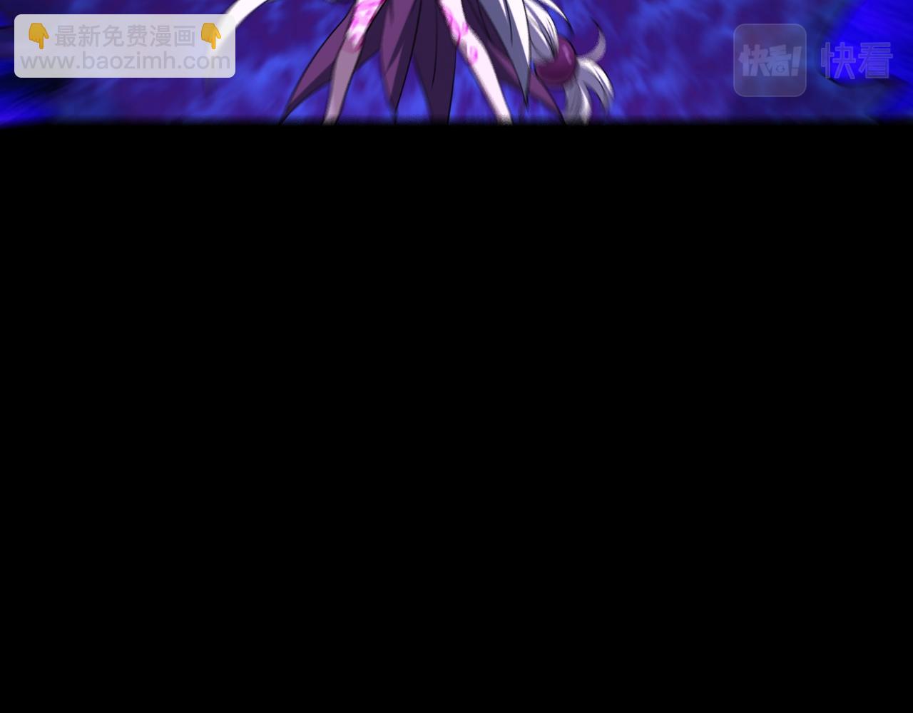 第45话 没有属性可以提取，那我就直接吸你！98