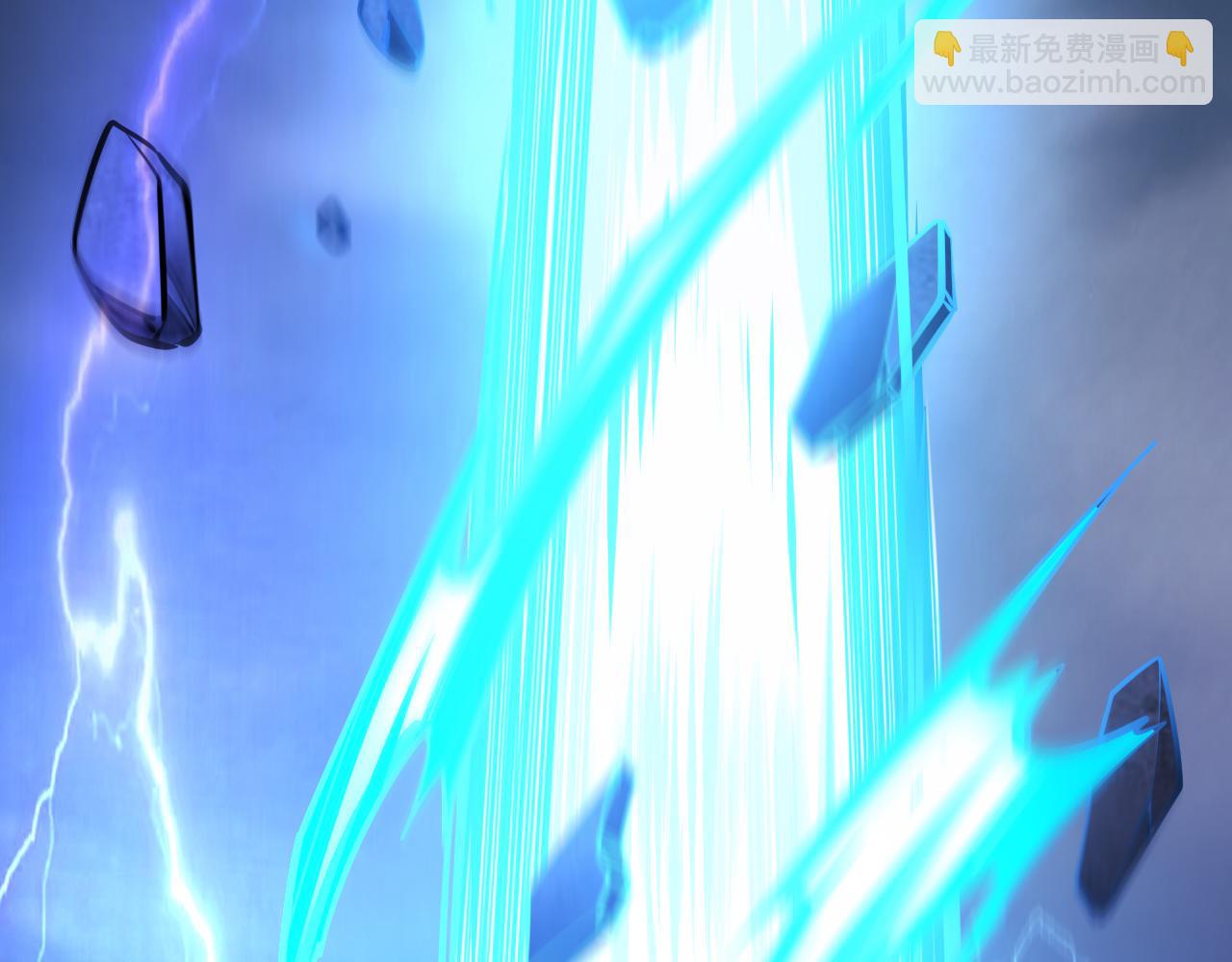 第48话 忧师弟急成恐结下三品，结剑丹天降雷劫吓众人126