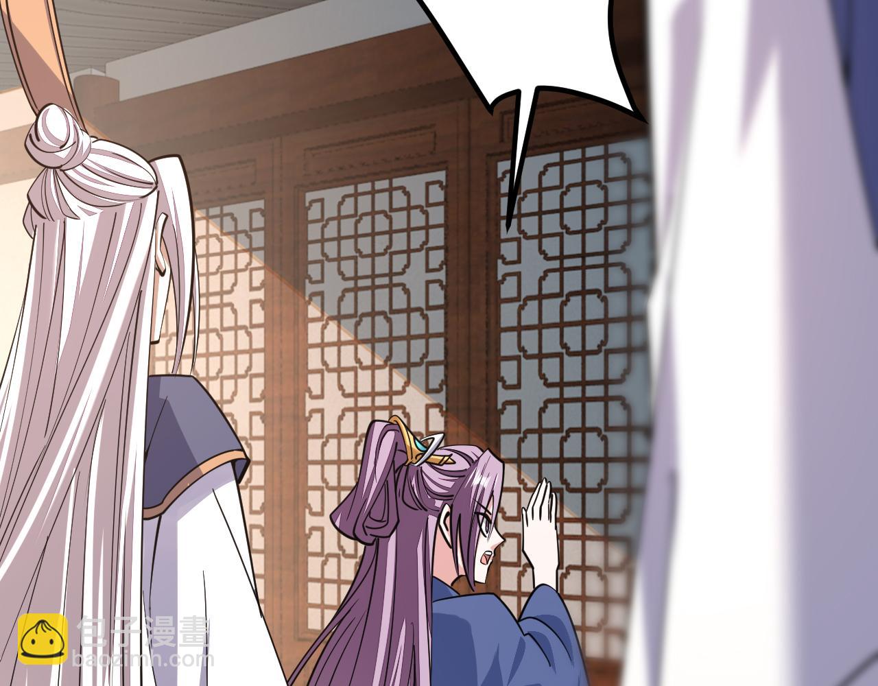 第48话 忧师弟急成恐结下三品，结剑丹天降雷劫吓众人155