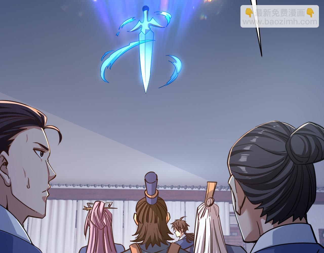 第48话 忧师弟急成恐结下三品，结剑丹天降雷劫吓众人173
