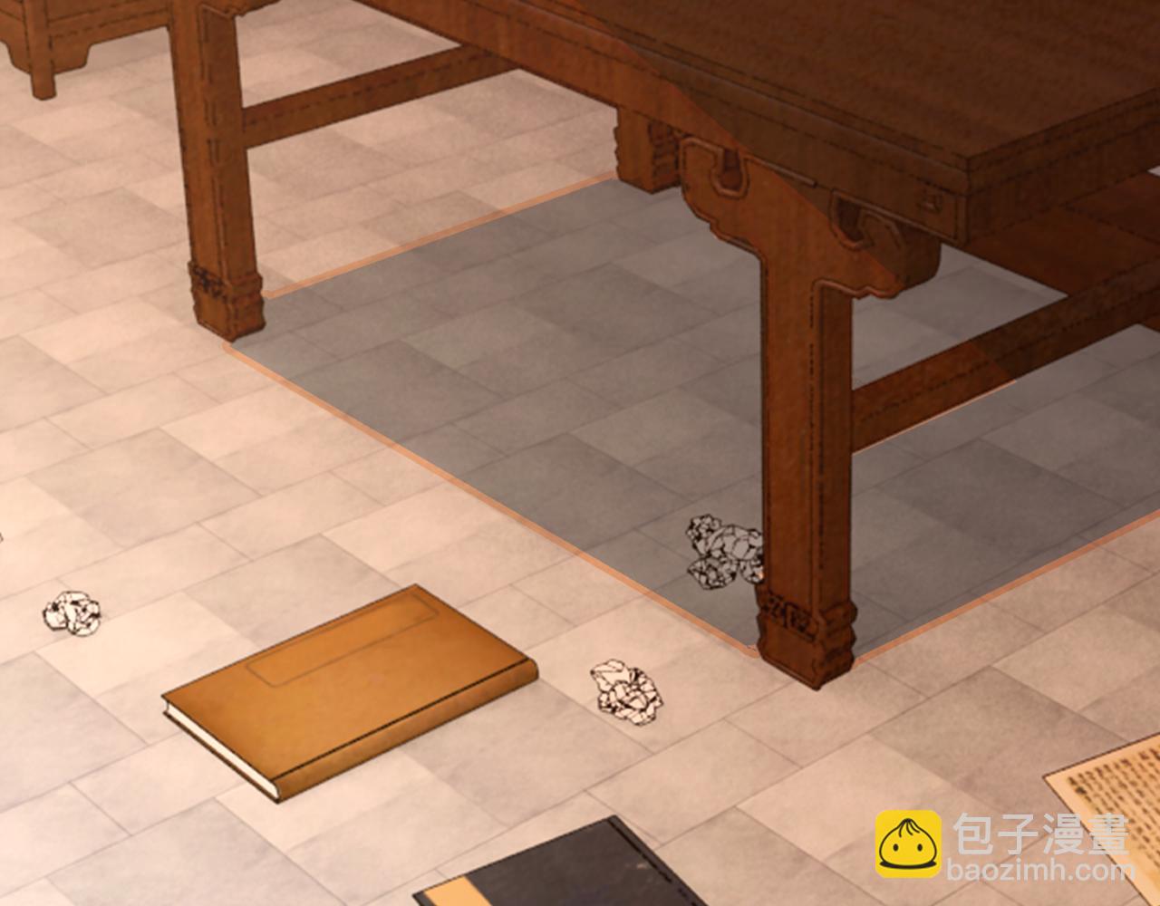 第48话 忧师弟急成恐结下三品，结剑丹天降雷劫吓众人23