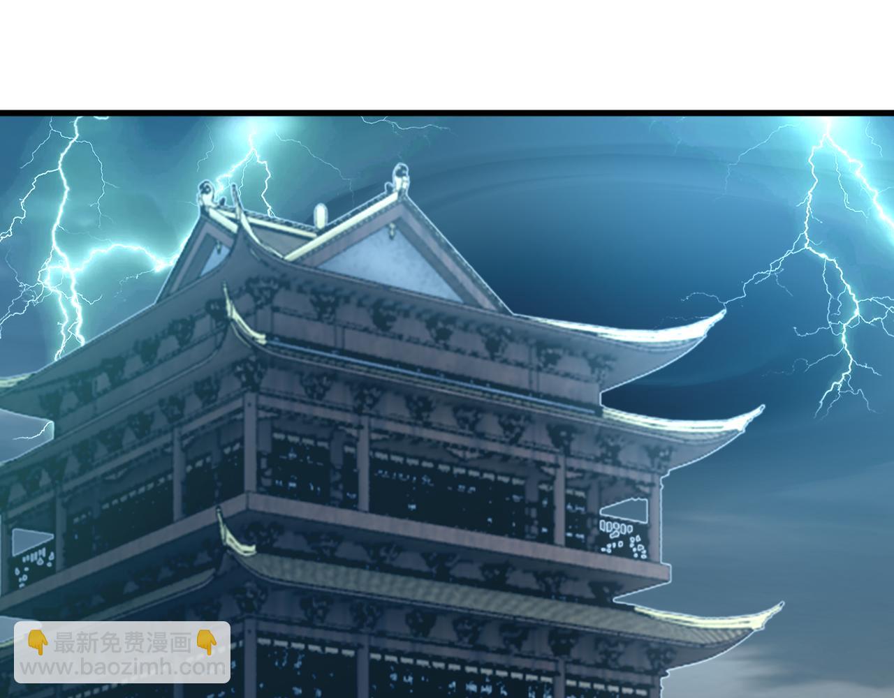 第48话 忧师弟急成恐结下三品，结剑丹天降雷劫吓众人86