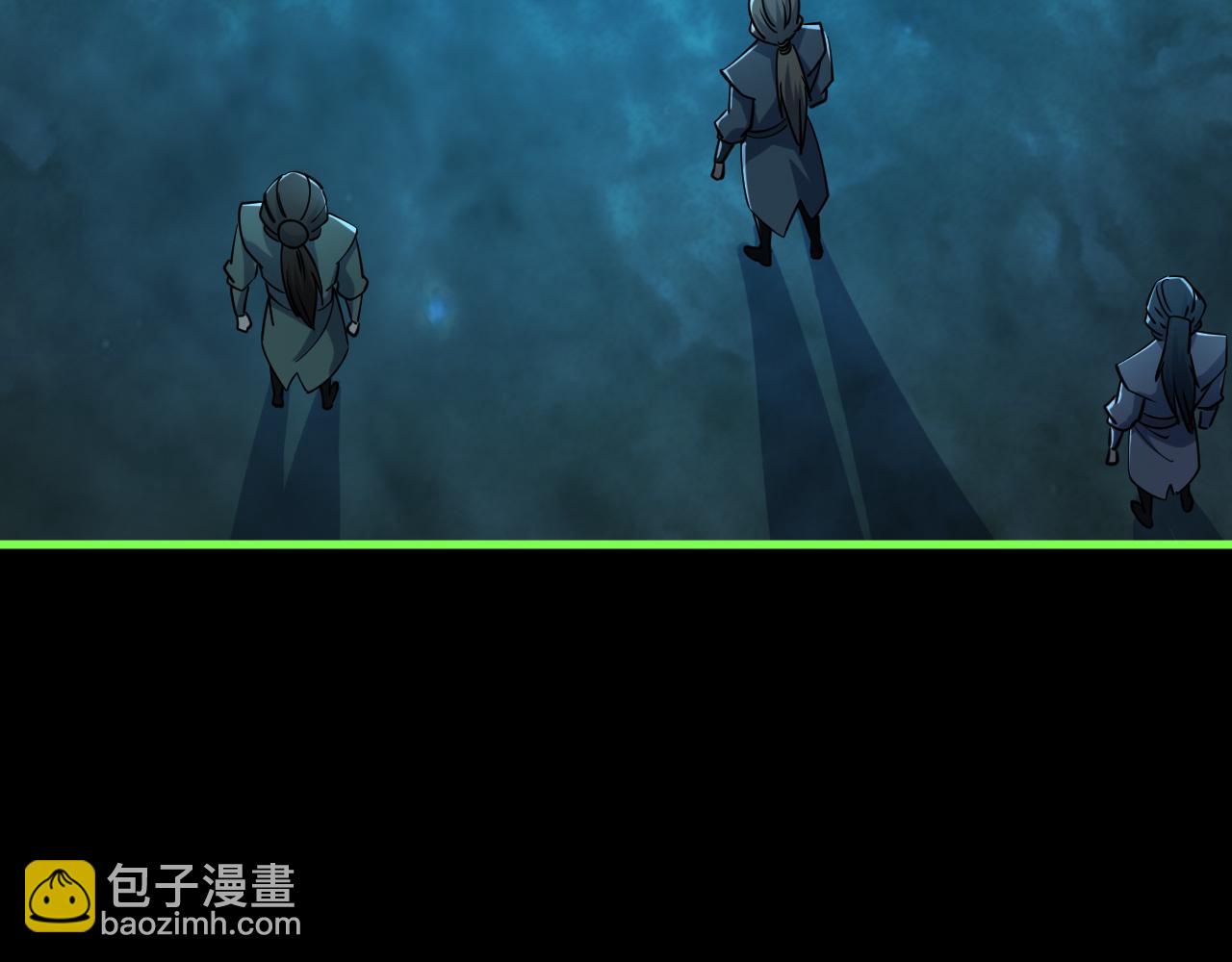 第55话 得宗子位奖功法遭人嫉 入小寒境陷花风月雪阵106