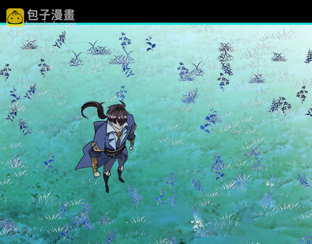 第55话 得宗子位奖功法遭人嫉 入小寒境陷花风月雪阵130