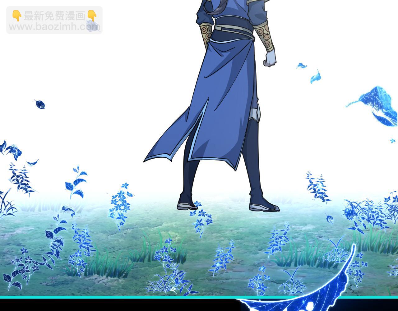第55话 得宗子位奖功法遭人嫉 入小寒境陷花风月雪阵137