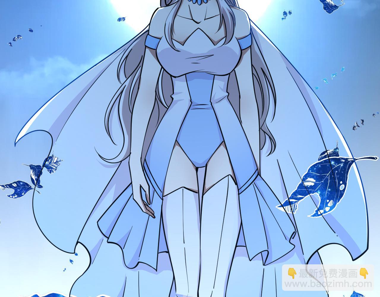 第55话 得宗子位奖功法遭人嫉 入小寒境陷花风月雪阵142