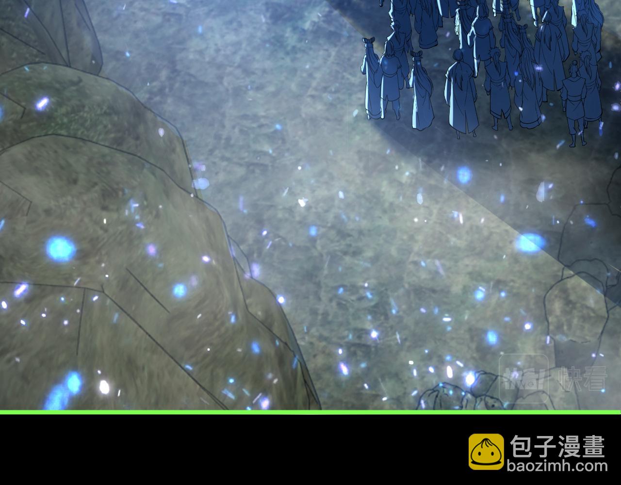 第55话 得宗子位奖功法遭人嫉 入小寒境陷花风月雪阵38
