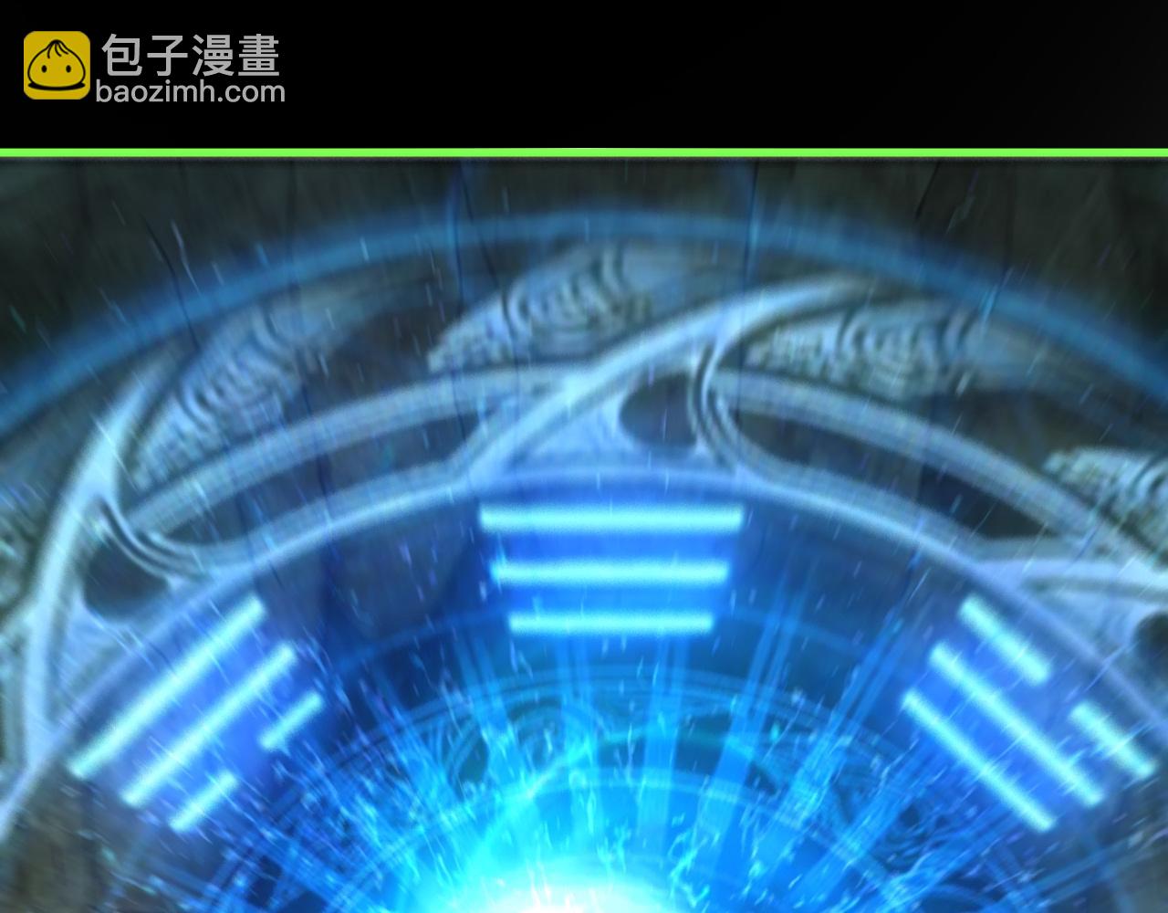 第55话 得宗子位奖功法遭人嫉 入小寒境陷花风月雪阵41
