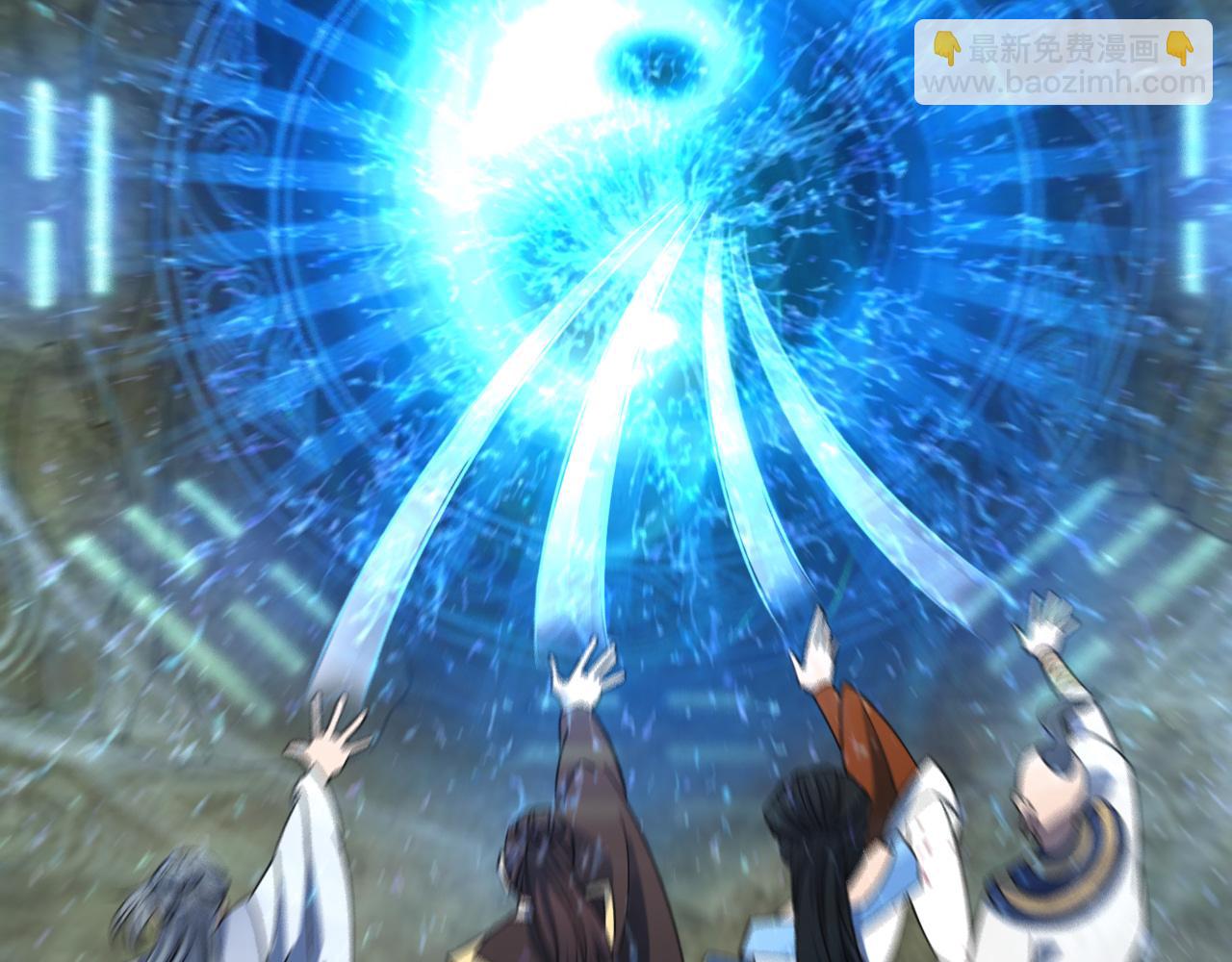 第55话 得宗子位奖功法遭人嫉 入小寒境陷花风月雪阵42