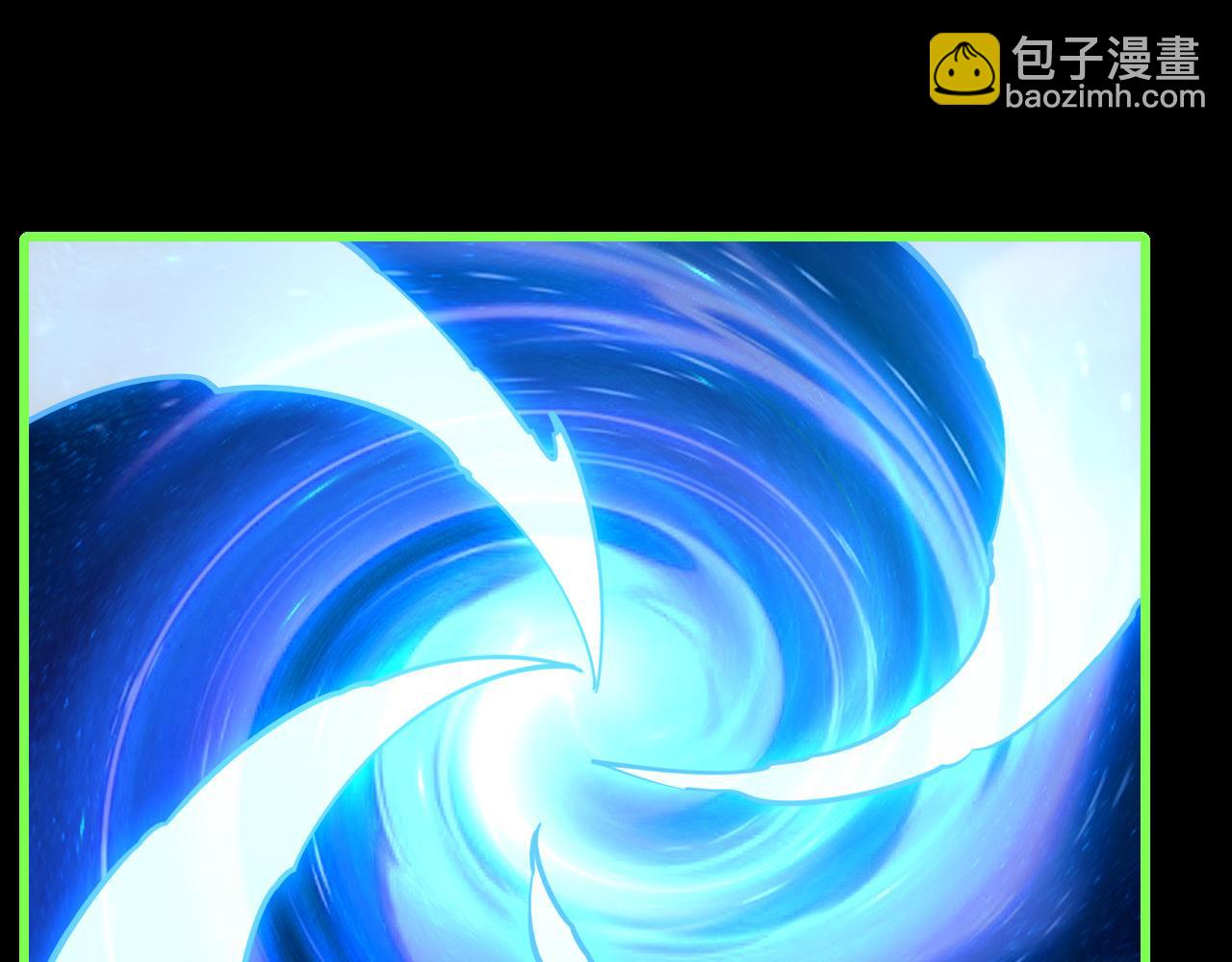第55话 得宗子位奖功法遭人嫉 入小寒境陷花风月雪阵44