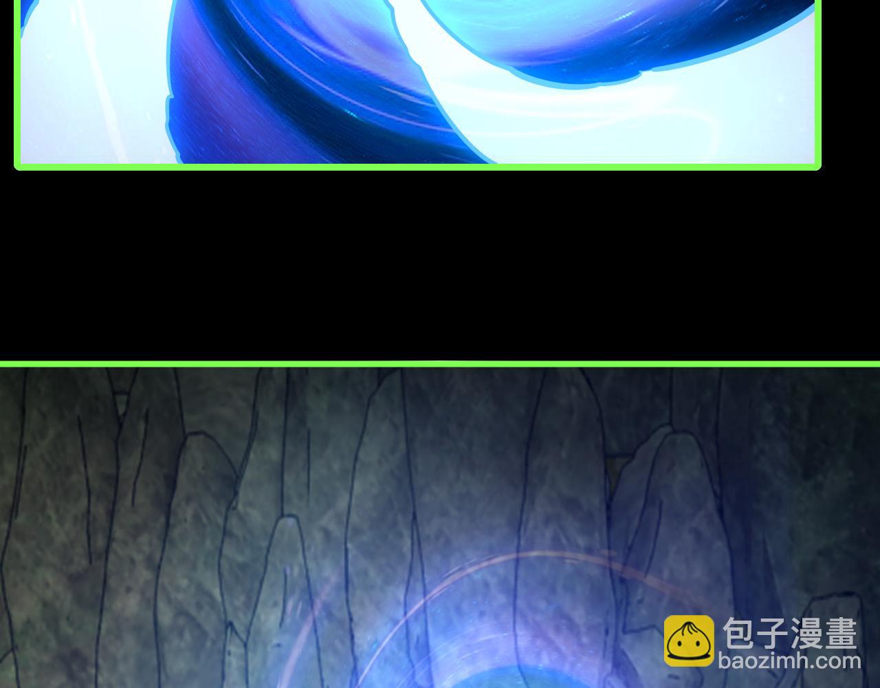 第55话 得宗子位奖功法遭人嫉 入小寒境陷花风月雪阵45