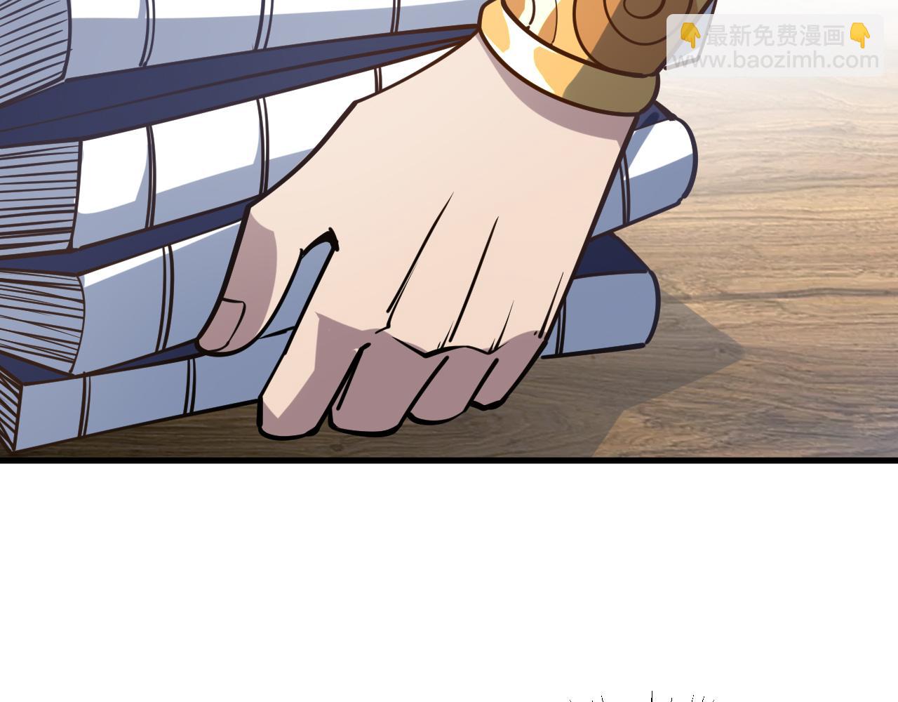 第55话 得宗子位奖功法遭人嫉 入小寒境陷花风月雪阵6