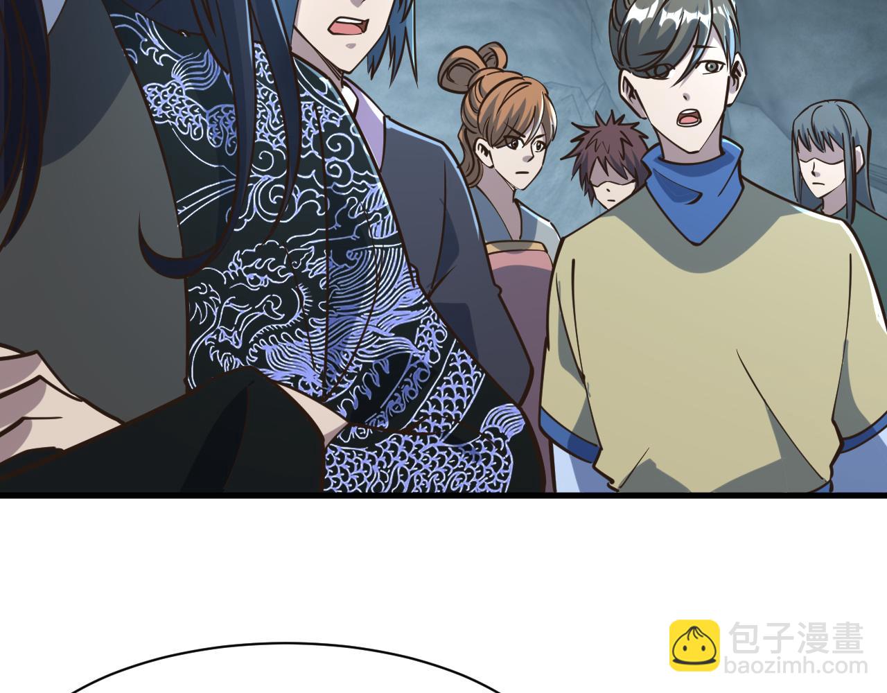 第55话 得宗子位奖功法遭人嫉 入小寒境陷花风月雪阵75
